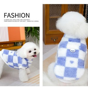 Vêtements pour chien : Pull en polaire à carreaux rose, bleu, jaune – Automne/Hiver – Adorable pour petits chiens et chiens Teddy - Product Image 4
