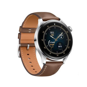 Reloj Inteligente 2025, Reloj Deportivo de Salud, Resistente al Agua, Marca China de Buena Calidad, Original, Compatible con Huawei WATCH 3 - Product Image 6