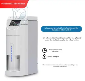 卡默海神7参数硬骨大师CMK水质大师SNP SPA全自动检测添加剂中国制造 - Product Image 2