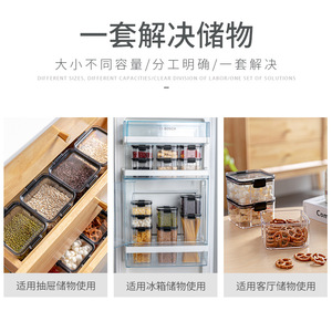 Airtight Storage Jars Rectangle <b>Plastic</b> Lid 460ml Food Grade Moisture Proof For Kitchen Grain Coffee Tea Storage - Product Image 5