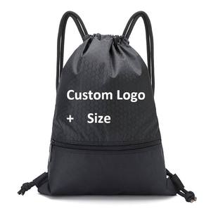 Bolsas con Cordón Personalizables con Logotipo, Bolsa con Cordón Negra, Premios para Eventos Deportivos, Bolsa con Cordón Multicolor, Varios Tamaños - Product Image 2