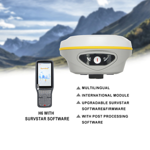 เครื่องมือสำรวจแบบดิจิทัล International Module South INNO5 Gnss Rtk Differential Gps พร้อมซอฟต์แวร์และเฟิร์มแวร์ที่อัปเกรดได้ - Product Image 2