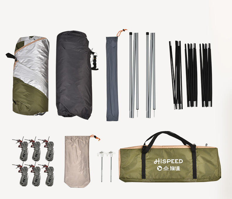 กำหนดเอง