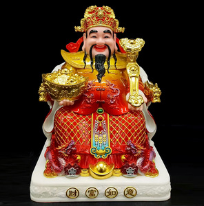 2025 fengshui <span class=keywords><strong>รูป</strong></span>ปั้นพระพุทธรูปหยกสีขาว, <span class=keywords><strong>รูป</strong></span>แกะสลักนำโชคมาตกแต่งเป็นเทพเจ้าแห่<span class=keywords><strong>ง</strong></span>ความมั่งคั่ง - Product Image 3