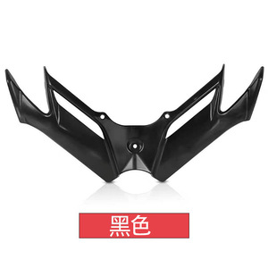 Accesorios de Modificación para Motocicletas: Deflector de Aire Universal, Alerón Inferior Tipo Pico de Pájaro, Alerón Estabilizador Inferior - Product Image 5