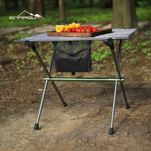 Table pliante de camping Campout 56,2x42x47,5 cm en alliage d'aluminium, portable pour pique-nique et plage, grise, rectangulaire - Product Image 1