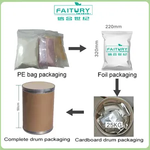 Faitury Wholesale Chicory Root Extract Inulin Inulin Powder Chicory Extract Powder In Stock