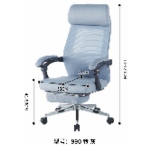 เก้าอี้สำนักงานทันสมัยและสะดวกสบาย รุ่น 35885-999  35885-990 - Product Image 4