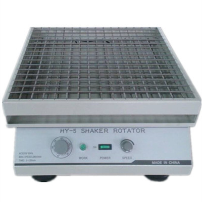 Laboratory Orbital Shaker Machine Equipment HY-5