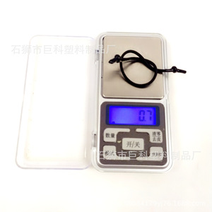 Tirette de fermeture éclair en plastique JK noire réversible à double curseur pour sacs et usage domestique - Product Image 5