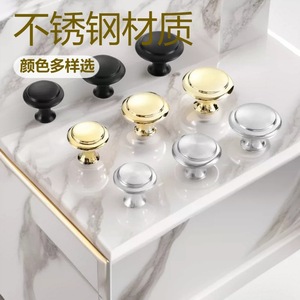Stainless Steel Furniture Handle Round Mushroom Shape Cabinet <b>Drawer</b> <b>Knob</b> Minimalist Design Durable No Drilling Required - Product Image 5