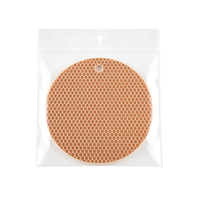 Sous-plat en silicone alvéolé antidérapant et résistant à la chaleur, support pour casseroles chaudes, dessous de verre rond multi-usages pour comptoir de cuisine