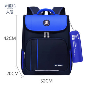Nouveau Sac à Dos Scolaire 2026 de Style <span class=keywords><strong>Collège</strong></span> Anglais, Léger, <span class=keywords><strong>pour</strong></span> Enfants, <span class=keywords><strong>Cartable</strong></span> <span class=keywords><strong>pour</strong></span> Garçons et Filles, Première Année - Product Image 2
