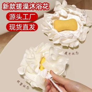 Nouvelle éponge de bain unisexe extra épaisse, grande, douce, en polyester, ronde, pour usage général - Product Image 5