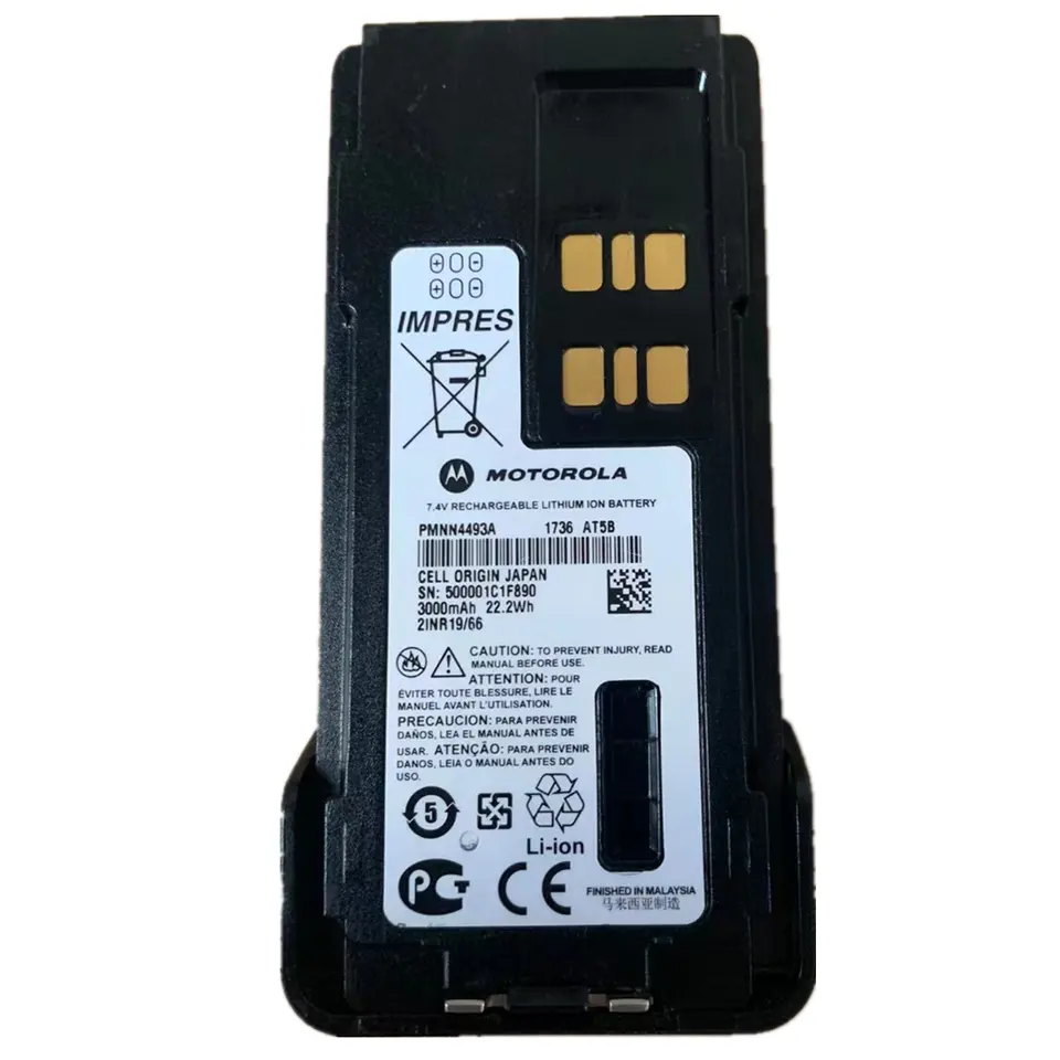 Motorola Motorola Motorola PMNN4489 Battery For P8660 XIR8668i GP328D GP338D Walkie Talkie Typy-C Battery