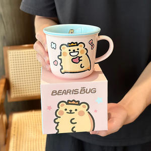 Mug en céramique en forme d'ours avec cuillère, 300 ml, design cartoon, idéal pour un cadeau de remise de diplôme - Product Image 4