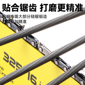 Chain Saw <b>File</b> Handle Universal Multi Size Anti Slip Comfort Grip For Steel Chain Grinder - Product Image 5