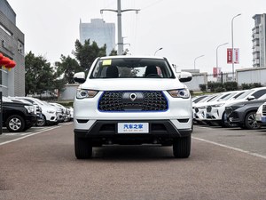 Nuovo Pickup Elettrico Great Wall <span class=keywords><strong>Pao</strong></span> in Offerta, Pratico per Pendolarismo Urbano e Trasporto Merci - Product Image 2