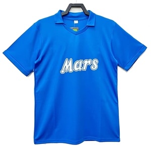 ชุดฟุตบอลฤดูร้อนสไตล์เรโทร ปี 1988/89 ชุดเหย้าของสโมสรเนเปิลส์ แขนสั้น สำหรับการแข่งขันสโมสรยุโรป แห้งเร็ว - Product Image 1