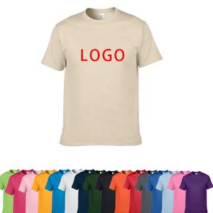 Camiseta personalizada de poliéster con cuello redondo y manga corta tejida de 260 gramos para hombre - Product Image 1