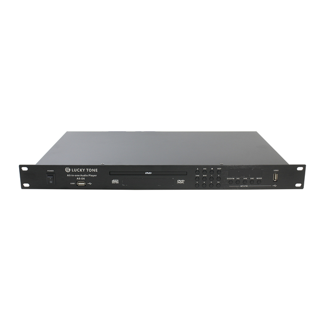 2-Channel All-in-one Audio Player Interface Processor Controller Audio Sources Novation Mininova