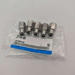 Ventosa de Vacío Original-SMC ZPT4-B8 - Product Image 3