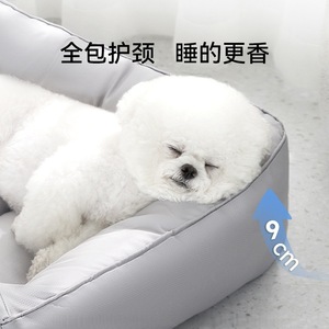Pet <b>Bed</b> Square Gray Blue Cool Cotton <b>Dog</b> <b>Bed</b> For <b>Small</b> Medium <b>Dogs</b> Summer Cooling Pet <b>Bed</b> With Polyester Fiber Filling - Product Image 4