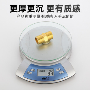 All Copper Fitting Straight Through Internal Thread DN20 3/4 In Durable Plumbing Pipe Connector - Product Image 4