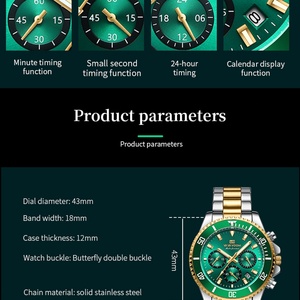 Montre de sport pour homme en acier inoxydable, série Green Swimmer, multifonctionnelle, or, coffret cadeau de luxe, haute qualité - Product Image 2