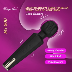 เครื่องสั่นเอวี20โหมดสั่นสำหรับผู้ใหญ่ปรับได้กันน้ำได้สำหรับผู้หญิงอุปกรณ์เสริมระบบแม่เหล็ก50dB เสียงรบกวนสำหรับคู่รัก - Product Image 1