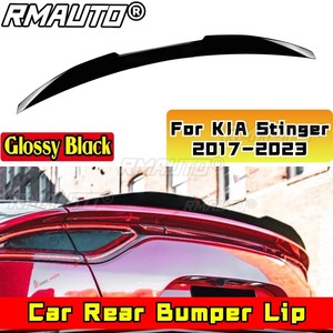 Alerón Trasero para Maletero Stinger, Estilo Deportivo, Color Negro Brillante, Alerón Trasero para KIA Stinger 2017-2023, Accesorios para Automóviles - Product Image 1