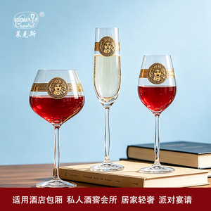 Bohemia Crystal Wine Glasses 401-500ml Gold Trimmed Goblets For Wedding - Product Image 5