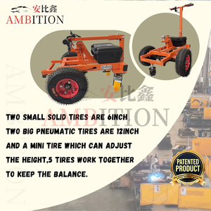 Chariot électrique pour remorque avec moteur, chariot réglable pour remorque, chariot robuste pour camping-car, caravane, chariot de déménagement pour voiture - Product Image 2