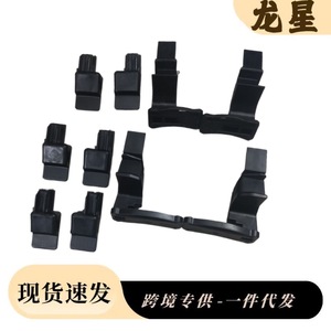 คลิปยึดซันรูฟเมอร์เซเดส-เบนซ์ สมาร์ท 4517820028 ชุดซ่อมวัสดุ ABS - Product Image 3
