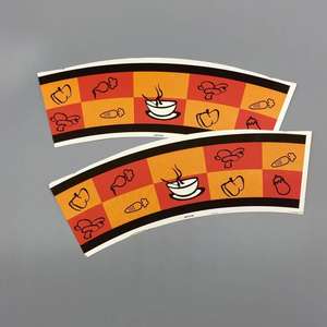 วัตถุดิบสำหรับทำถ้วยไอศกรีมแบบกระดาษ  กระดาษเคลือบ PE หนา 150-350 แกรม - Product Image 1