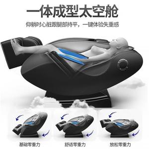 Massage Chair Capsule Style Railless Electric Full Body Massage Home Commercial Use With Foot <b>Roller</b> And Arm Airbag - Product Image 3