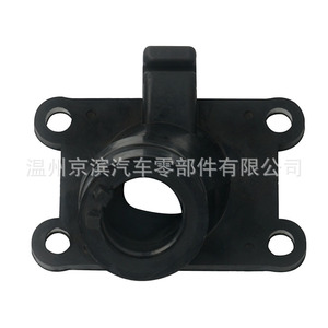 Colector de admisión para Yamaha Am6 50Cc, carburador de 2 tiempos, pieza de goma para compartimento del motor - Product Image 3