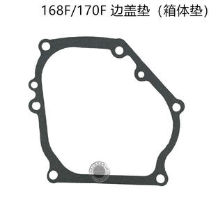 Kit de Reparación GX160 200 6.5HP 7.5 212CC, Juego Completo de Juntas de Culata y Sellos de Aceite del Cigüeñal 168F/170F - Product Image 3