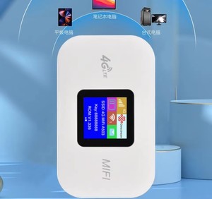 <span class=keywords><strong>Routeur</strong></span> <span class=keywords><strong>Wifi</strong></span> de poche 4G débloqué, 150 Mbps, point d'accès mobile avec emplacement pour carte SIM, batterie 3000 mAh, <span class=keywords><strong>routeur</strong></span> 4G portable pour voyages internationaux - Product Image 2