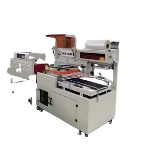 Machine d'emballage électrique automatique POF <span class=keywords><strong>film</strong></span> carton boîte bouteille thermoscellage thermique emballage L pour aliments boissons textiles - Product Image 5