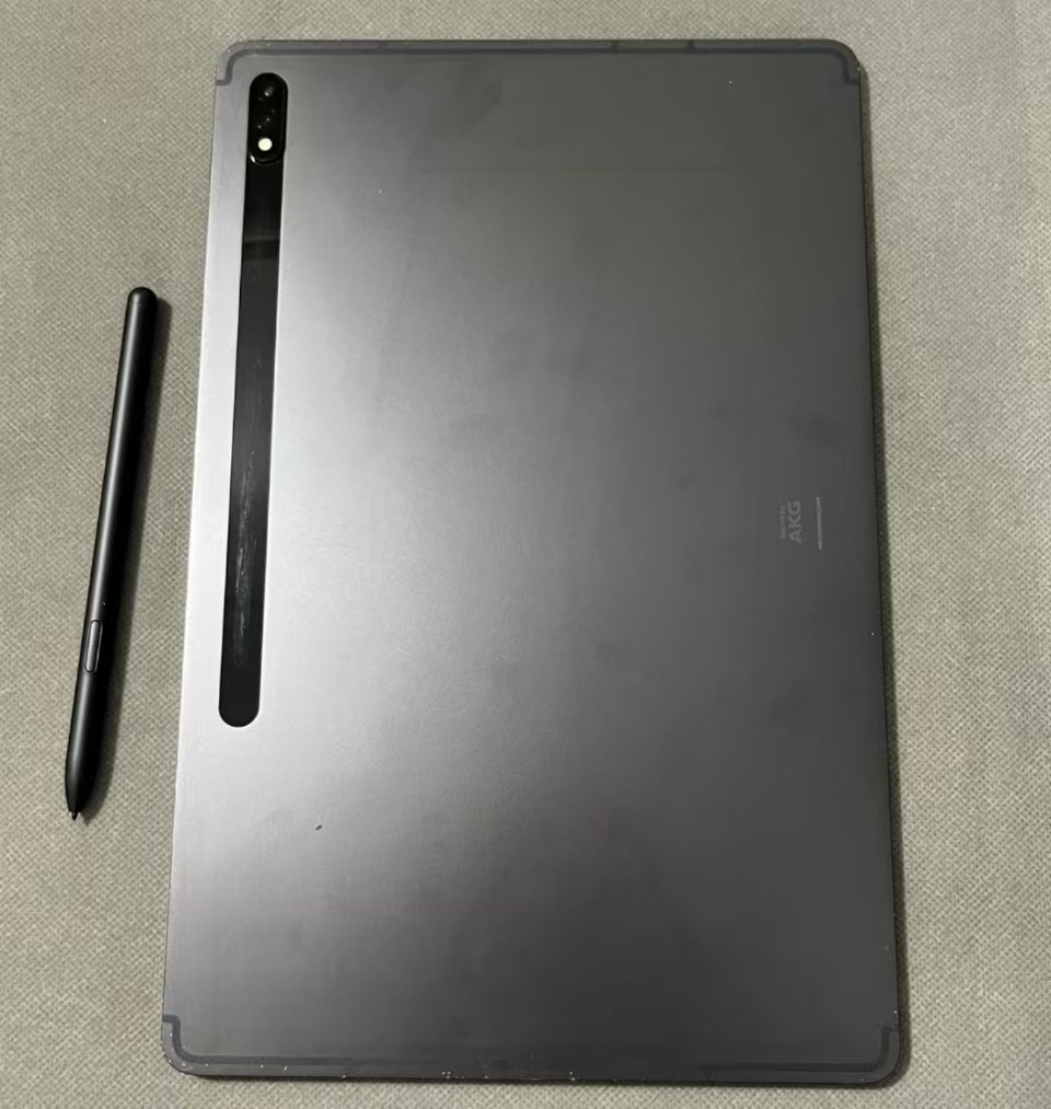 Used