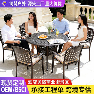 Garden Set Cast Aluminum <b>Round</b> <b>Table</b> With 8 Chairs Outdoor <b>Patio</b> Furniture Traditional Style Weather Resistant Courtyard Use - Product Image 2