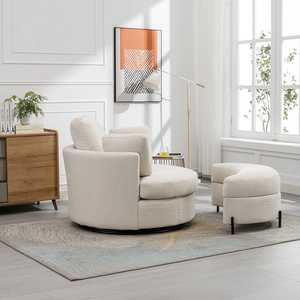 Hiện đại Vòng Cuddle ghế 360 xoay Thùng ghế bọc nử<span class=keywords><strong>a</strong></span> lưỡi liềm trăng lưu trữ băng ghế dự bị ghế Ottoman giải trí ghế phòng khách - Product Image 6