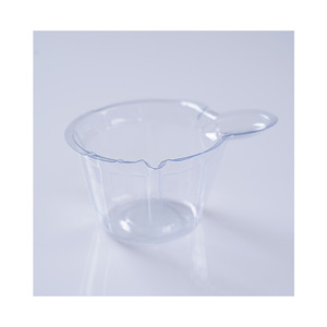 Disposable Plastic Urine Cup 40Ml Medium Size For Urine Testing PVC Medical Grade - Product Image 1