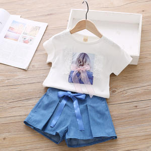 Nuevo Conjunto Premium de Camiseta de Tela Acanalada y Pantalones con Estampados, Talla King, Abrigo y Pantalón, Precio al por Mayor, Imágenes del Producto, Reino Unido - Product Image 2