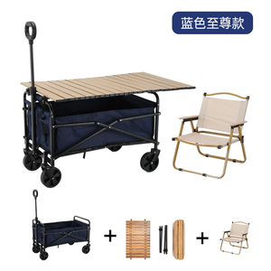 Brand Your Adventure: Custom Logo Car Camping <b>Wagons</b> for Memorable Outdoor Expeditions. - Product Image 6