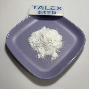 Aditivo Alimentario Neotame, Edulcorante en Polvo de Grado Alimentario Neotame E961 - Product Image 4