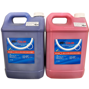 Witcolor פלורה ספקטרה פולאריס <span class=keywords><strong>starfire</strong></span> 1024 10pl 25pl ראש ממס מבוסס דיו עבור <span class=keywords><strong>gongzheng</strong></span>/zhongye/witcolor/smtjet מדפסת - Product Image 1