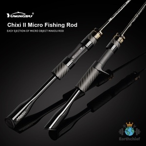 <span class=keywords><strong>ค</strong></span>ันเบ็ด Chixi รุ่นที่ 2 Solid Macco UL แบบสปินนิ่ง/แคสติ้ง  ชนิดอ่อนพิเศษ สำหรับตกปลาขนาดเล็กในลำธาร - Product Image 1