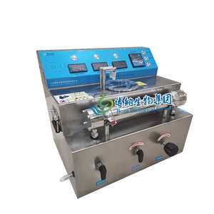 เครื่องกรองน้ำระบบ RO สำหรับมหาวิทยาลัยและสถาบันวิจัย - Product Image 2